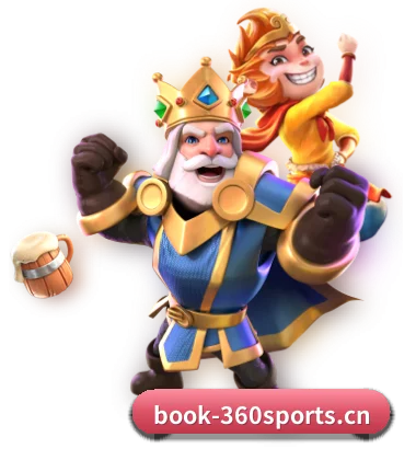360体育 APP